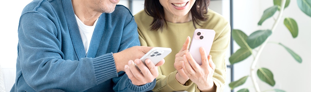 ポータルサイトで類似物件を調べる