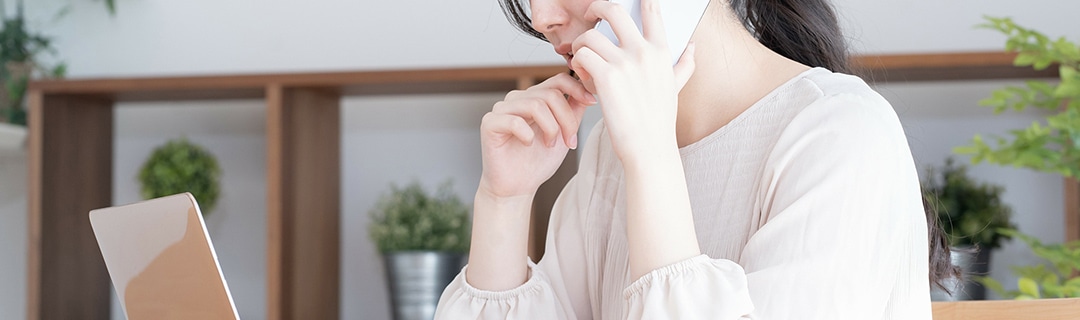 不動産会社に査定を依頼する