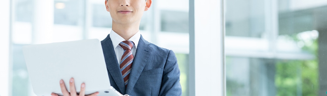 売却活動を開始する