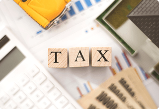 固定資産税の負担が増える